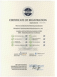 FSC国际森林认证