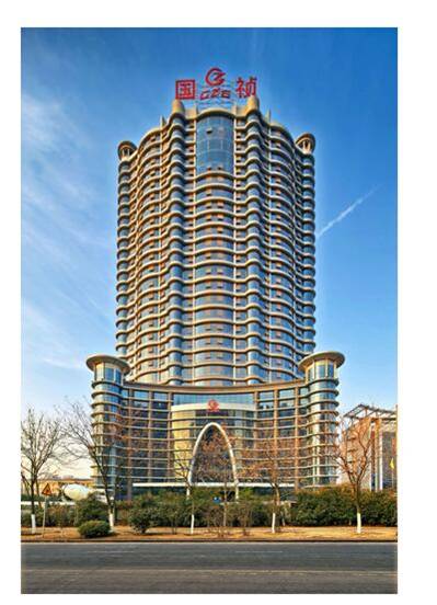 合肥国祯健康酒店