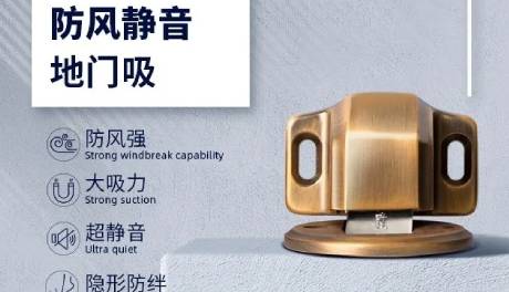 这位新朋友，有点酷！