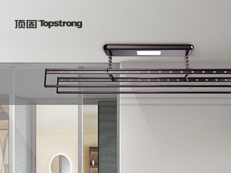 顶固摩登系列X30智能晾衣机