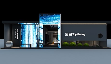 邀请函｜顶固安全门锁与您相约广州高定展