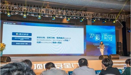 国民门锁安全不仅仅是防盗——顶固安全门锁