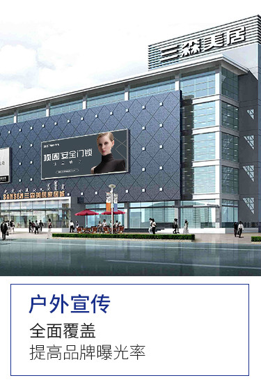 五金代理，顶固五金