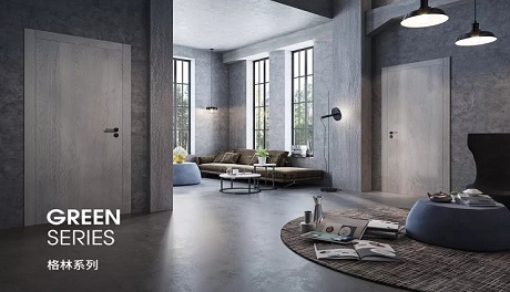 遇见格林·愈见空间之美——格林机械门锁系列