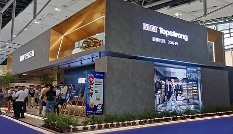 聚焦｜顶固新品惊艳亮相2020广州建博会！