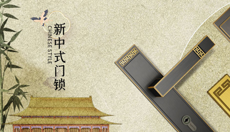 《大宋宫词》开播，“宋风”再掀热潮！ 