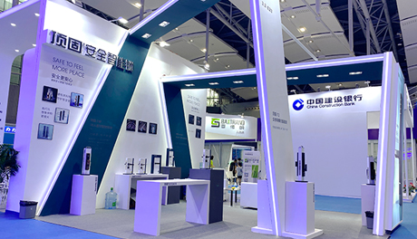 构建更安全的世界｜顶固安全智能锁携多款硬核黑科亮相世界安防博览会