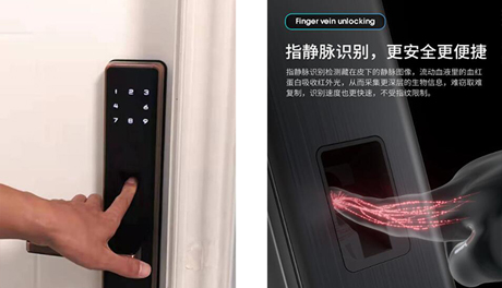 指静脉智能锁，让老太太也爱开门的一把锁！